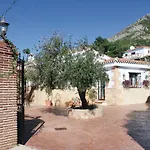 Beautiful In Σπίτι διακοπών
